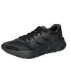 Image de Adidas Homme Questar Shoes, Carbon Black/Carbon Black/Carbon, 45 1/3 EU