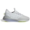 Image de Adidas Chaussures De Running X_plrboost