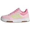 Image de Adidas Mixte Enfant Tensaur Sport Training Lace Shoes, Clear Pink/Pulse Lime/Bliss Pink, 39 1/3 EU