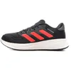 Image de adidas Chaussures de Running Noires/Rouges Homme Response