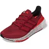 Image de adidas Homme Ultraboost Light Shoes-Low, Better Scarlet/Better Scarlet/Solar Red, 43 1/3 EU