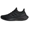 Image de adidas Femme Pureboost 23 Shoes, Core Black/Carbon/Core Black, 38 2/3 EU