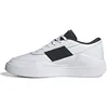 Image de adidas Unisex Chaussure Osade