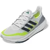 Image de adidas Shoes - Low Ultraboost Light, FTWR White/Arctic Night/Lucid Lemon, IE1768, 8