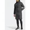 Image de VESTE LONGUE ADIDAS TIRO 2025 ADULTE