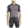 Image de adidas The End Short Sleeve Jersey L