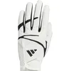 Image de adidas Herren Men ADITECH 24 Glove Single, White, Left M