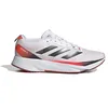Image de adidas Adizero SL HQ1349 FTWR Chaussures de course pour homme Blanc/Core Black/Rouge vif, Ftwr White Core Black Bright Red, 45 1/3 EU