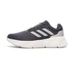 Image de adidas Chaussures de Running Noires Homme Galaxy 6 Noir 43-1/3FR