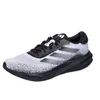 Image de SUPERNOVA STRIDE M