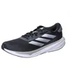 Image de adidas Performance Supernova Stride Chaussures, Core Black / White / Grey Six, 45 1/3 EU