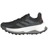 Image de adidas Terrex Soulstride Ultra - Chaussures Trail Femme