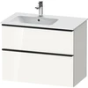 Image de Duravit Meuble sous-lavabo D-Neo 81x46,2 cm, 1 porte, L, noir/blanc laqué