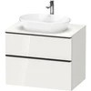 Image de Duravit Meuble sous-lavabo D-Neo 80x55cm, blanc/noir, 2 tiroirs, 1 porte, 1 plan