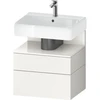Image de Duravit Meuble sous-lavabo Qatego 59x47x59 cm, blanc brillant/mat, 1 porte, 1 tiroir