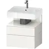 Image de Duravit Meuble sous-lavabo Qatego 59x47x59 cm, blanc brillant/mat, 1 porte, avec poignée