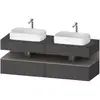 Image de Duravit Meuble sous-lavabo Qatego 160x55x60cm, avec porte, blanc brillant, B