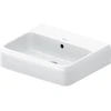 Image de Duravit Vasque Qatego 50x42 cm, blanc, sans robinet, avec trop-plein, trou robinet