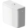 Image de Duravit Citerne Qatego 40x18 cm, 4,5/3 l, raccord droite/gauche, blanc brillant