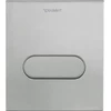 Image de Duravit Plaque de commande DuraSystem 13,1x15cm, méca., pour Uri. A1, ES enc.