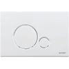 Image de Duravit Plaque de commande DuraSystem en saillie pour WC Beta, blanc
