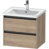 Image de Duravit Meuble sous-lavabo Ketho.2 63,4x45,5 cm, oeuf marbré, 2 tiroirs, suspendu