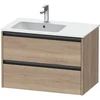 Image de Duravit Meuble sous-lavabo Ketho.2 81x48x54,9 cm, avec siphon à gauche, marbre oeuf