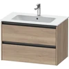 Image de Duravit Ketho.2 Meuble sous-lavabo 81x48cm, oeuf marbré, 2 tiroirs, suspendu