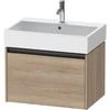 Image de Duravit Meuble sous lavabo Ketho.2 68,4x46 cm, oeuf marbré, 1 tiroir, suspendu