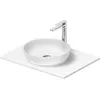 Image de Duravit Sivida Set lavabo, rond, 400x400mm, incl. console 680x500mm, 2680123200, Couleur: Version