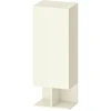 Image de Duravit Armoire semi-haute Balcoon 50x36x132 cm, porte gauche, ivoire structuré