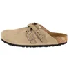 Image de Birkenstock Sandales - Nu-Pieds Blair Narrow Taupe 39