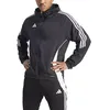 Image de adidas Veste pour homme