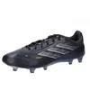 Image de PREDATOR ELITE FG NE