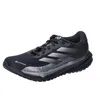 Image de SUPERNOVA M GTX