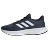 Image de adidas Homme Ultrarun 5 Running Shoes, Legink/Footwear White/CoreBlack, 40 2/3 EU