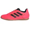 Image de adidas Super Sala 2 Shoes EU 43 1/3