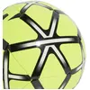 Image de BALLON ADIDAS STARLANCER JAUNE