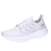 Image de adidas 5 Nit62 Chaussures de course unisexes pour adulte, Chaussures blanches Id8813, 30.0 cm