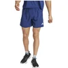 Image de Adidas Short Own The Run Base 7´´