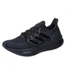Image de adidas Ultraboost 5 Black 44 2/3 EU