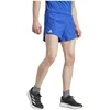 Image de Adidas Short Adizero Essentials