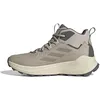 Image de adidas Homme Terrex Trailmaker 2 Mid Leather Hiking Shoes, Wonder Beige/Wonder Beige/Charcoal, 44 2/3 EU