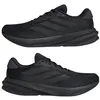 Image de adidas Performance Supernova Stride 2 Chaussures de course pour homme, Noyau noir/fer métallisé/carbone, 41 1/3 EU