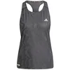 Image de adidas Ultimate Airchill Engineered Running Sleeveless T-Shirt M