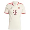 Image de adidas Fcb 3 Jsy pour homme, beige, XL