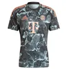 Image de adidas Bayern Munich Maillot Réplica Extérieur Homme 24/25