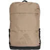 Image de adidas Unisex Sac à dos Unisex Motion, Blanch Cargo/Black/Olive Strata, 1 Taille