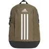 Image de ADIDAS Sac à dos Power VII camel