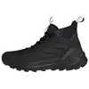 Image de TERREX FREE HIKER 2 GTX
